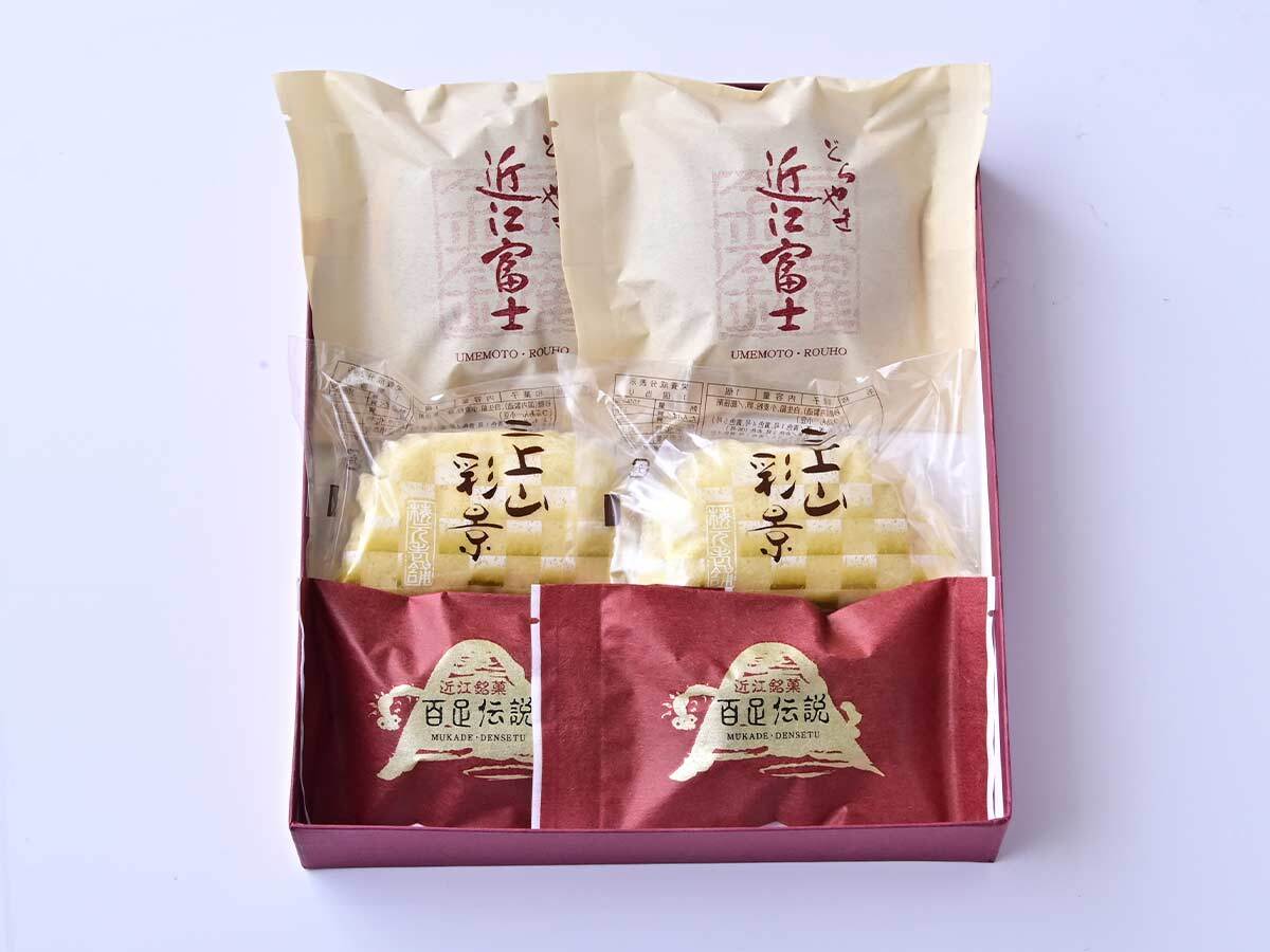 銘菓詰合せ おうみ | 御菓子司梅元老舗