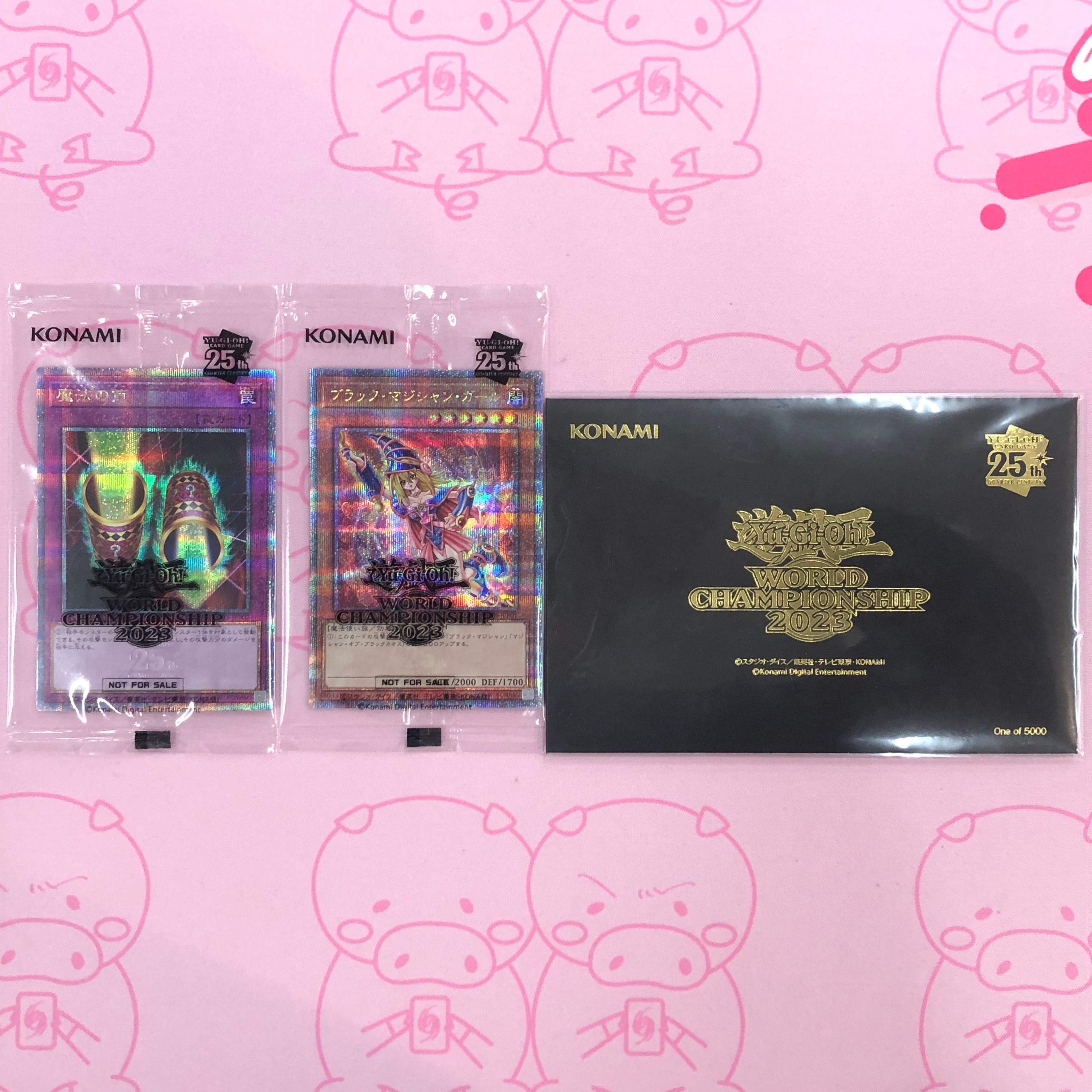 【Aランク】WCS2023(未開封セット 25th