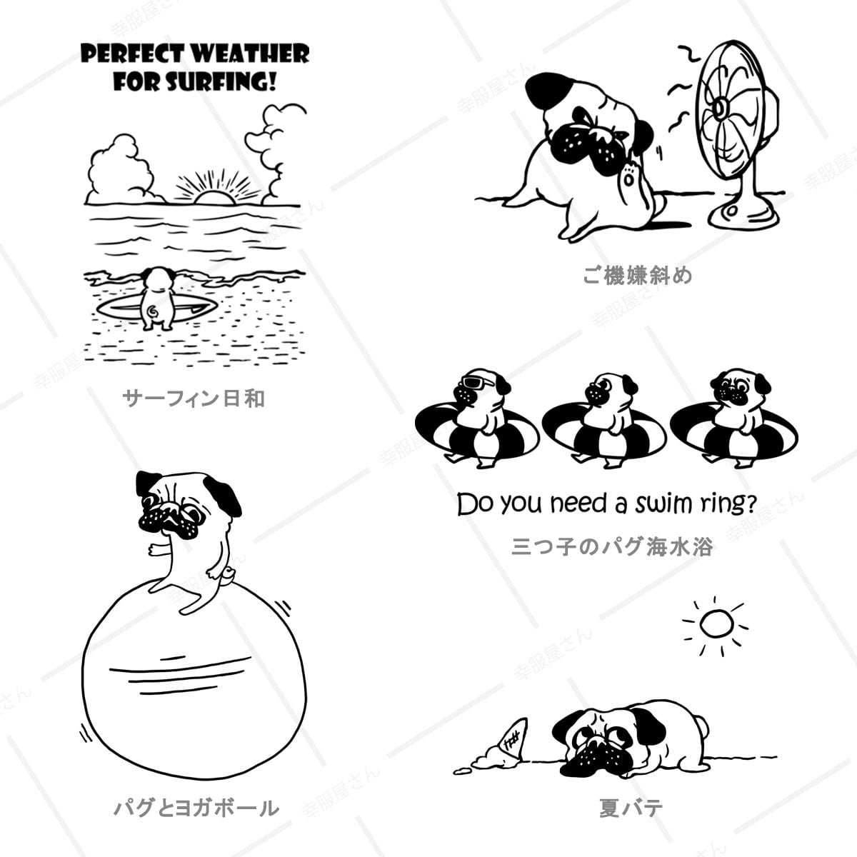 選べるデザイン パグTシャツ dog86 ブヒ 半袖・長袖  ユニーク 手描きイラスト 犬好き 犬服 イラスト