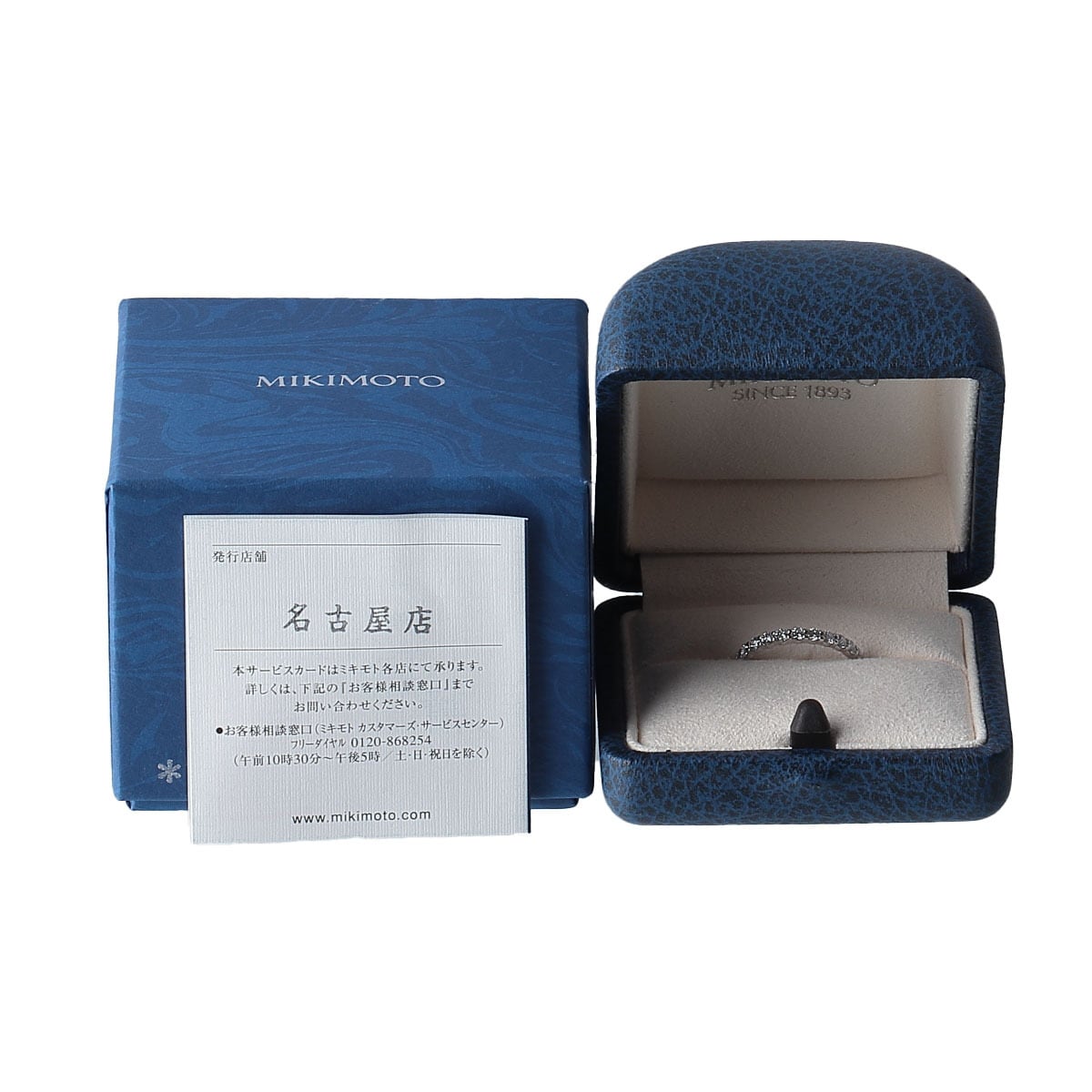 『EPOCH-ONE』SignatureDECO 1of1『ダイヤ』新垣比菜選手 EPOCH-ONE』SignatureDECO 1of1『ダイヤ』新垣比菜選手