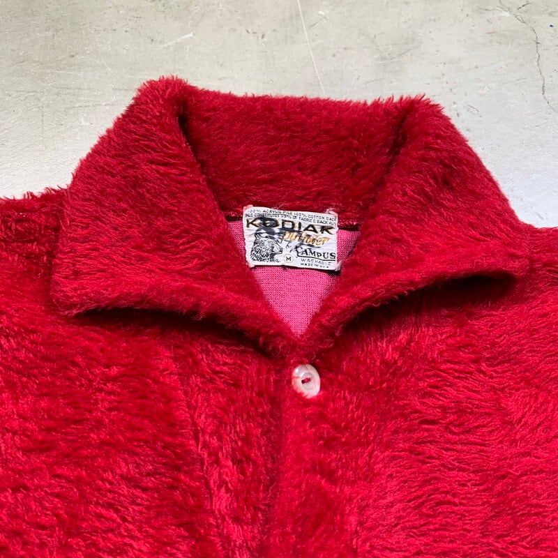 50's 60's KODIAK pullover by CAMPUS コディアック キャンパス フェイクファープルオーバーシャツ フリース レッド  赤 ソリッド Mサイズ USA製 希少 ヴィンテージ BA-1567 RM1986H | agito vintage powered by BASE