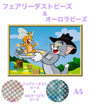 A4『フェアリー＆オーロラビーズ』ABfairydustcb15 ダイヤモンドアート