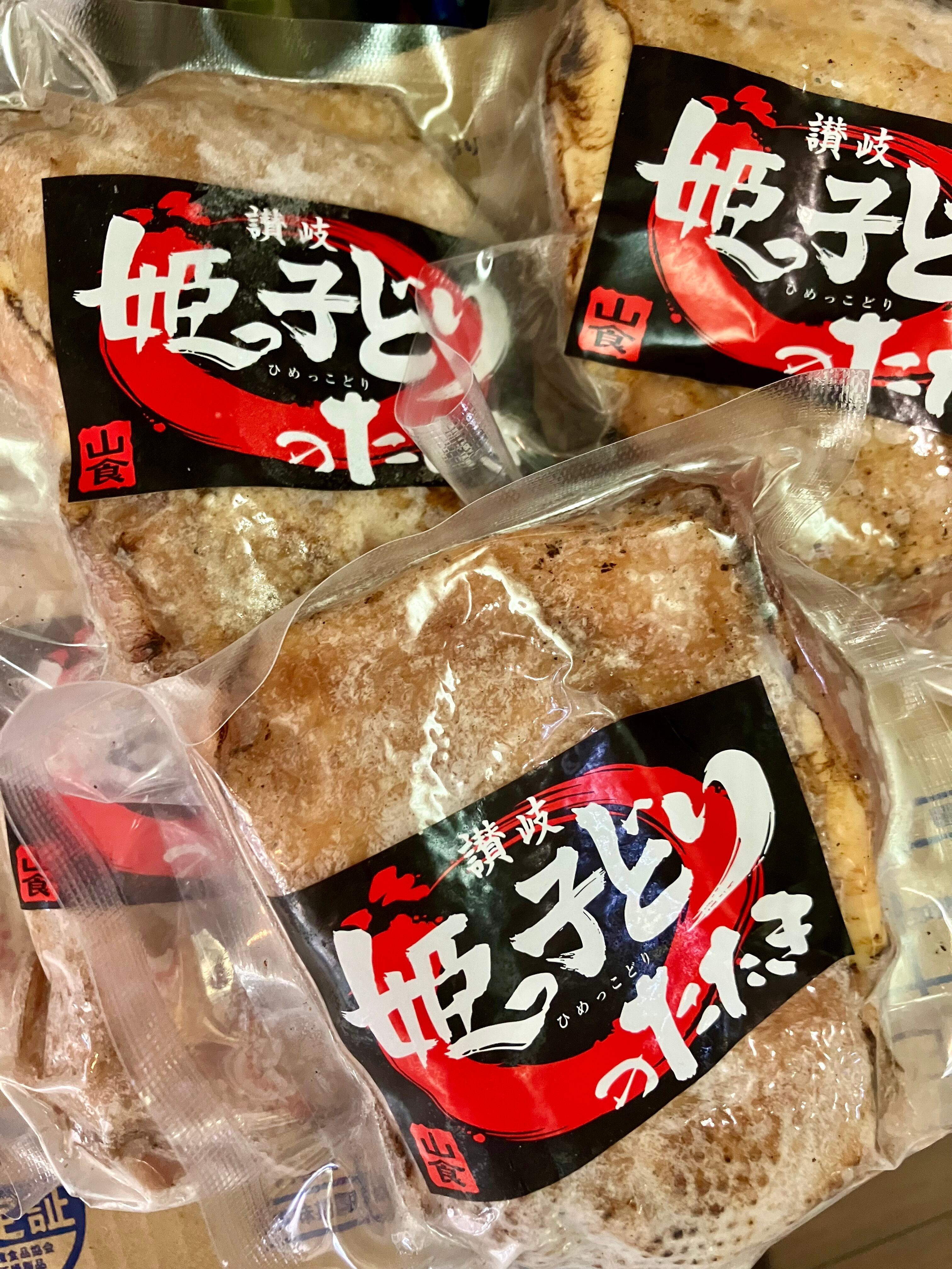 TT様専用『四国の日本酒&小豆島特産品おまとめ』 | きたの酒店