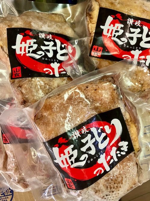 Ya様専用『讃岐姫っ子鶏たたき おまとめ20個』