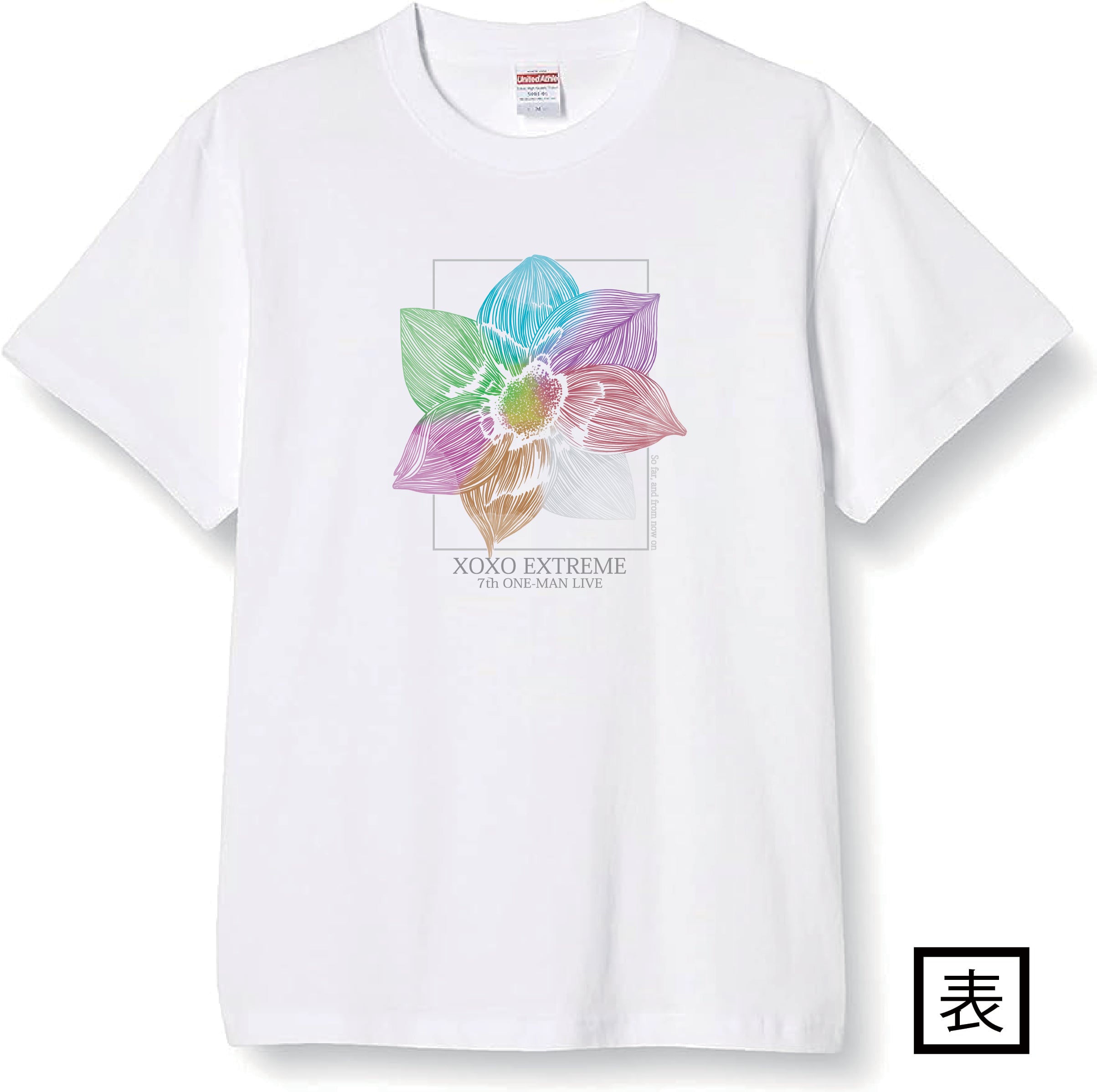 Twelve-Notes Online Shop