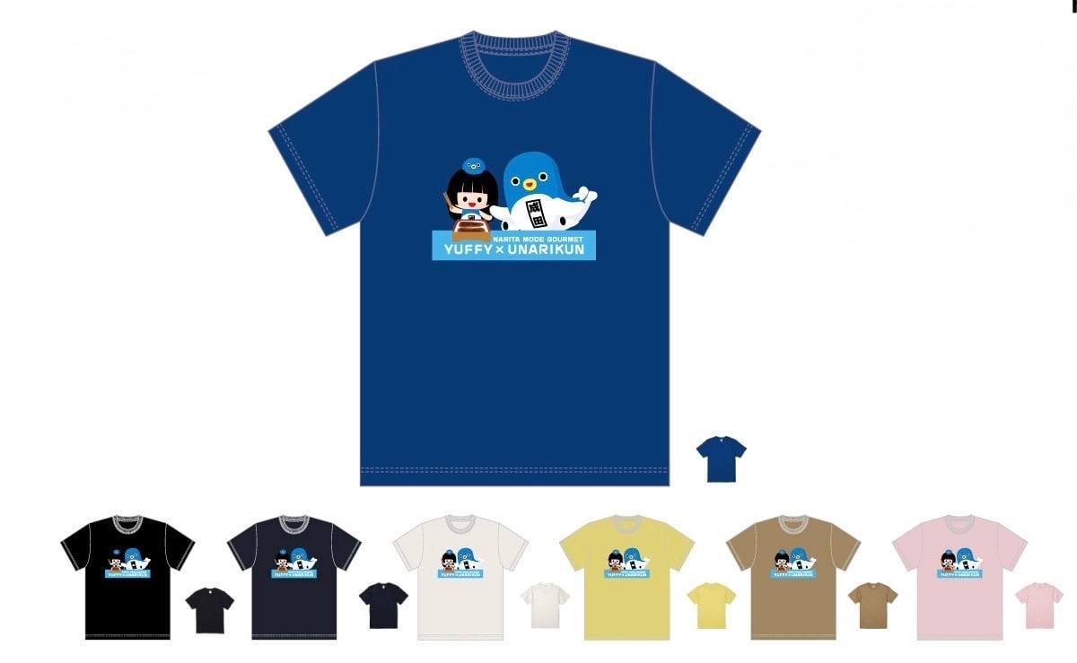 寺嶋由芙 Official Shop