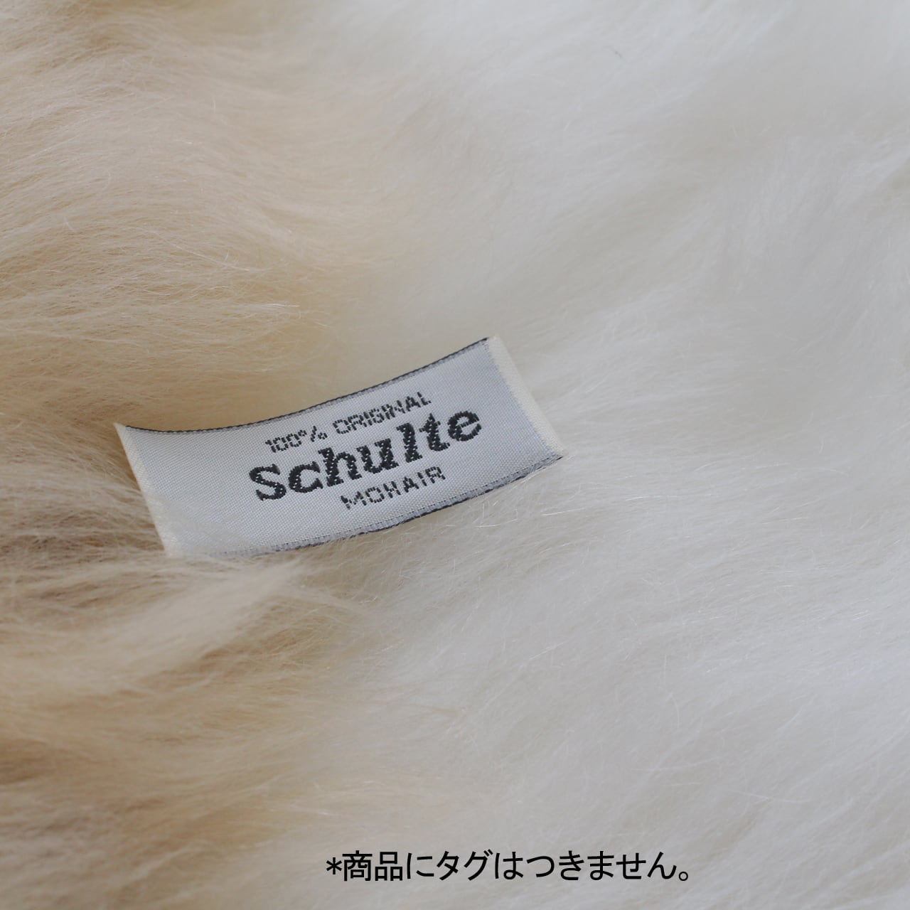 モヘア】超ロング白 1/2ヤード long mohair （Steiff Schulte