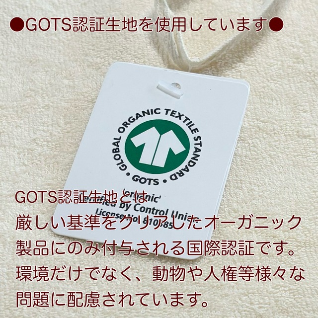 使い方2通り✩2way 布ナプキン 布ライナー パイル オーガニック 防水タイプ 296