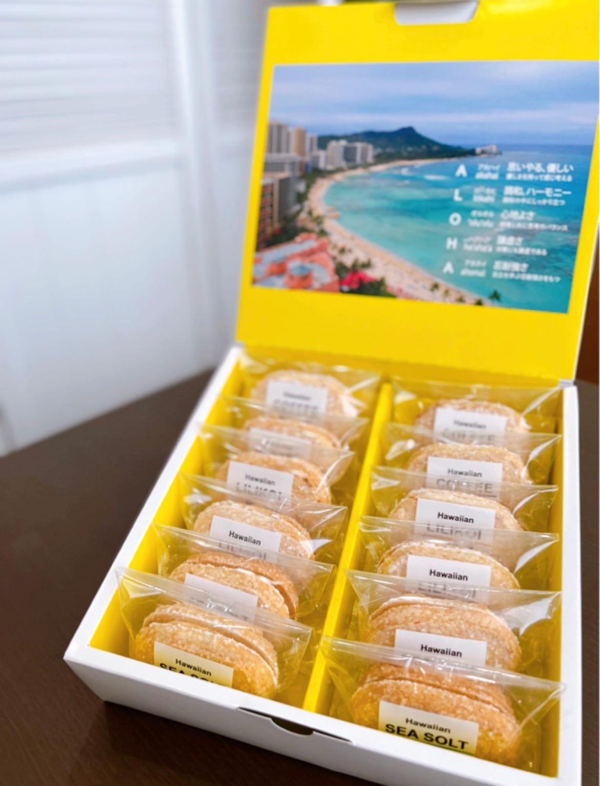 ライオンコーヒー　バニラマカダミア　11袋 Amazon | ライオンコーヒー バニラマカダミア フレーバー・粉