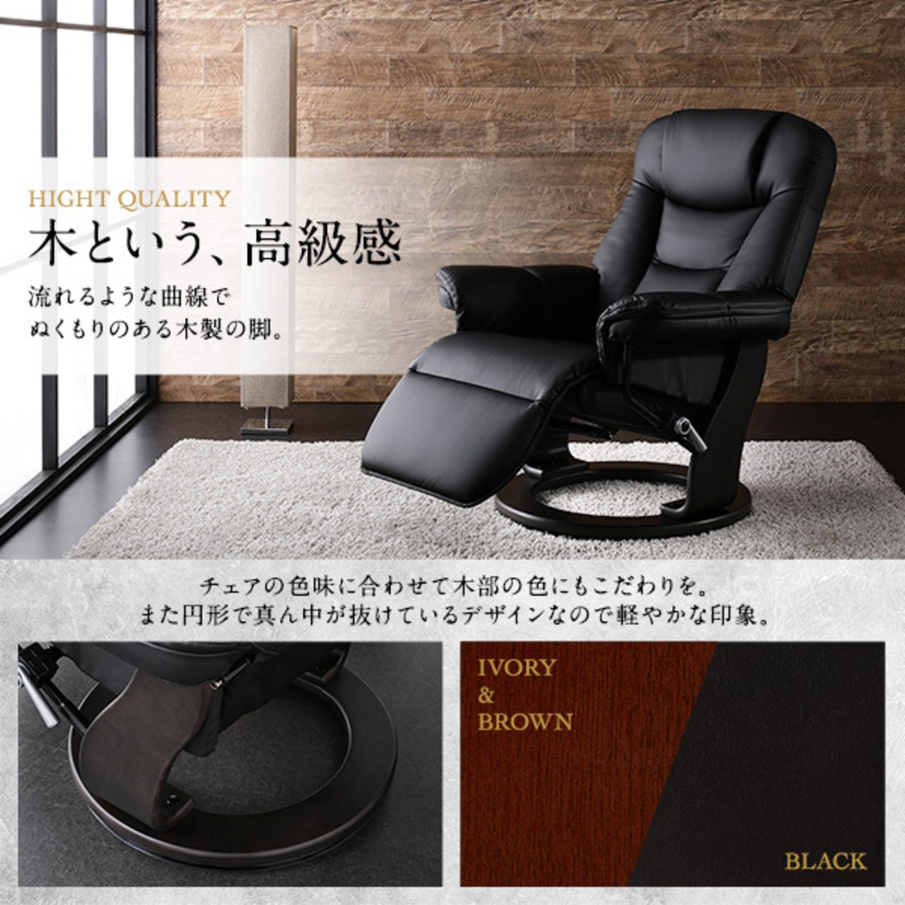 新品 ゲーミングチェア オフィスチェア デスクチェア はく オットマン 