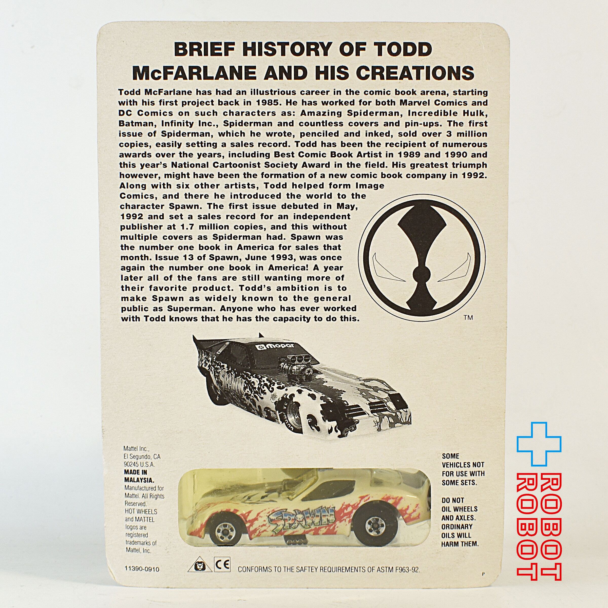 ホットウィール トッド・マクファーレンズ・スポーン スポーン