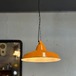 ペンダントライト　オレンジ