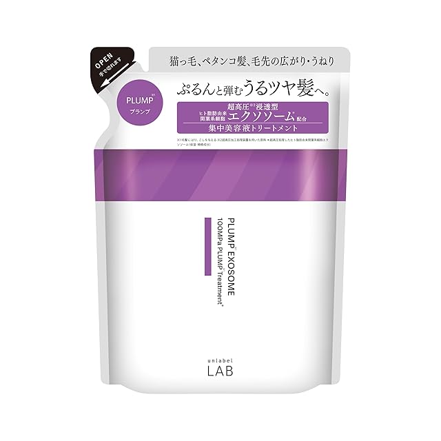 最安値】 リケラエマルジョン1000g【詰め替え用】【送料無料