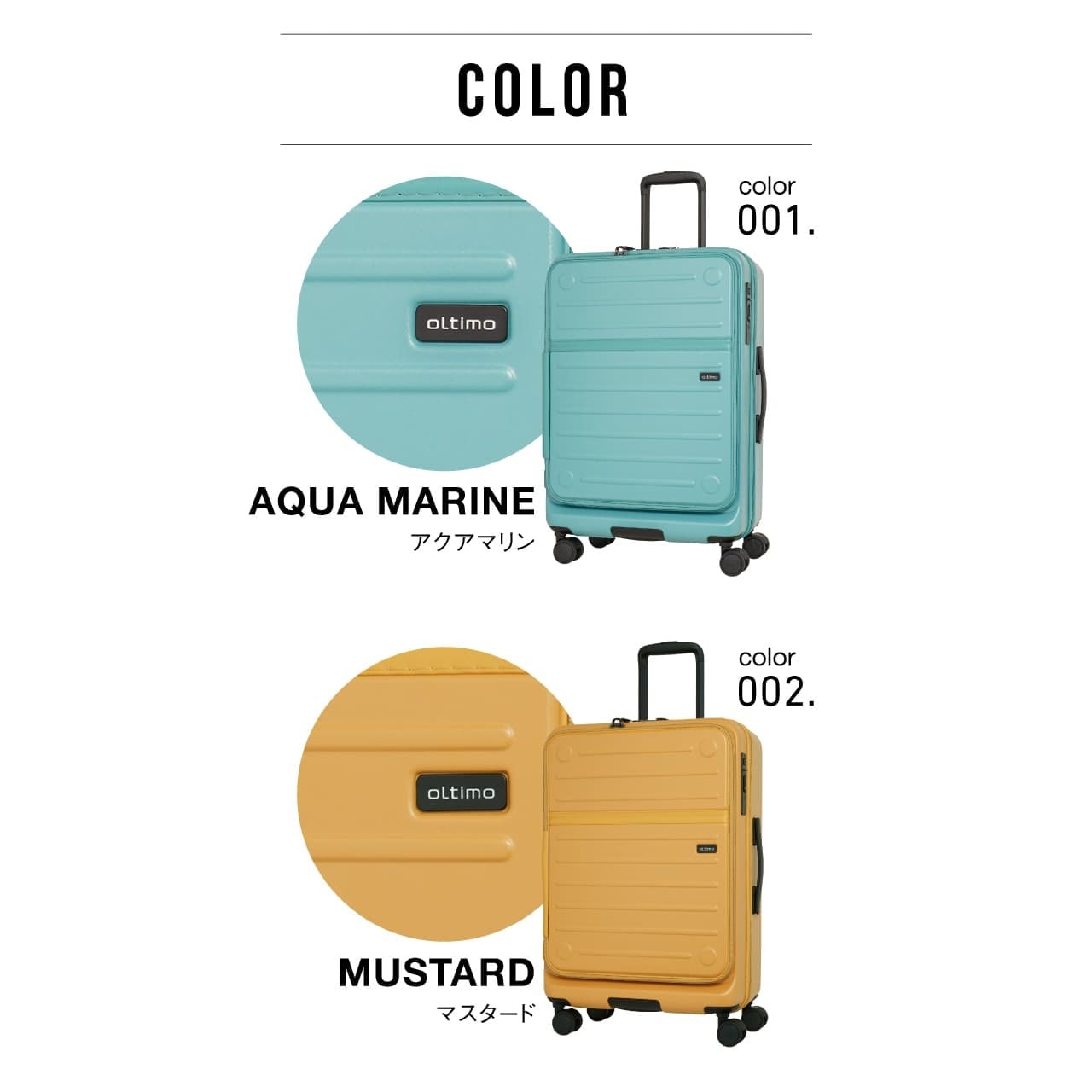 【未開封】oltimo オルティモ フラップオープンキャリー Lサイズ 97L FLAP OPEN SUITCASE L スーツケース Lサイズ 97L フラップオープン