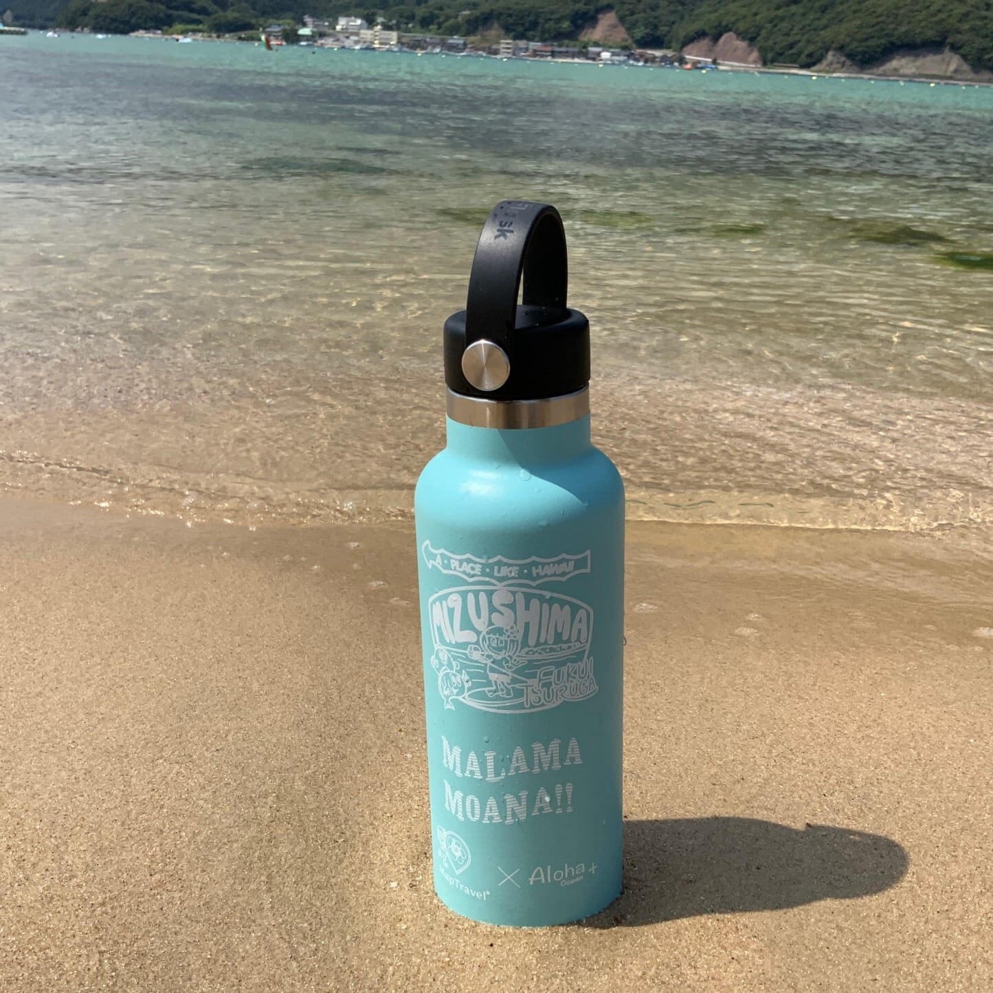 MapTravel × Hydro Flask 2021 コラボボトル18oz Alpine | HENOHENO