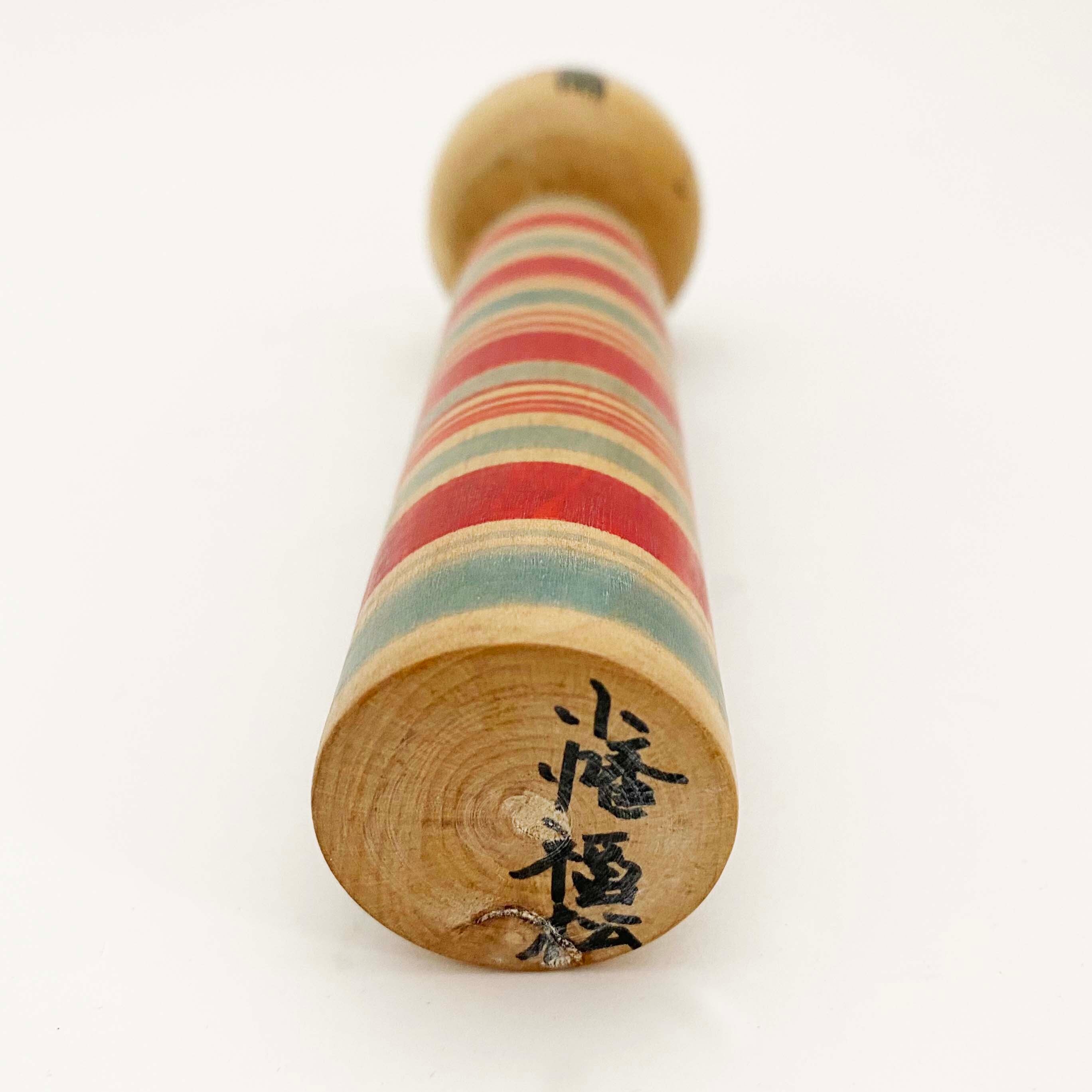 土湯系 / 小幡福松工人(18cm B)