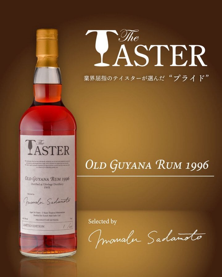 お酒の販売専門店「リカーライブラリー」