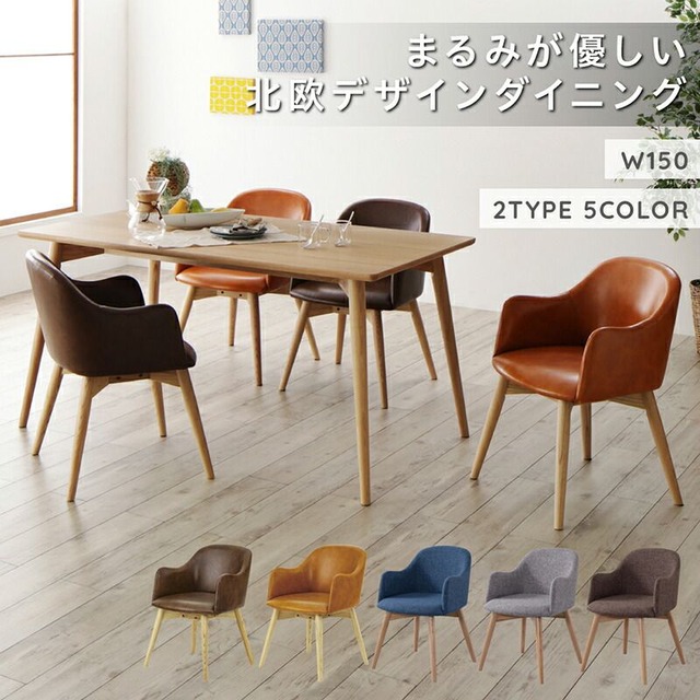 洗えるジャガード織ステッチデザインこたつ布団 Cojia コジア 敷き布団単品 厚敷きタイプ 190×240cm