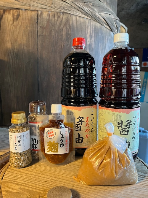 鍋庄商店　お客様希望商品（醤油、味噌、しょうゆ麹、しょうゆ胡麻、刺身胡麻）セット