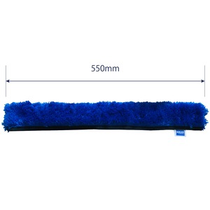 TOWA マイクロウォッシャーカバー　55cm