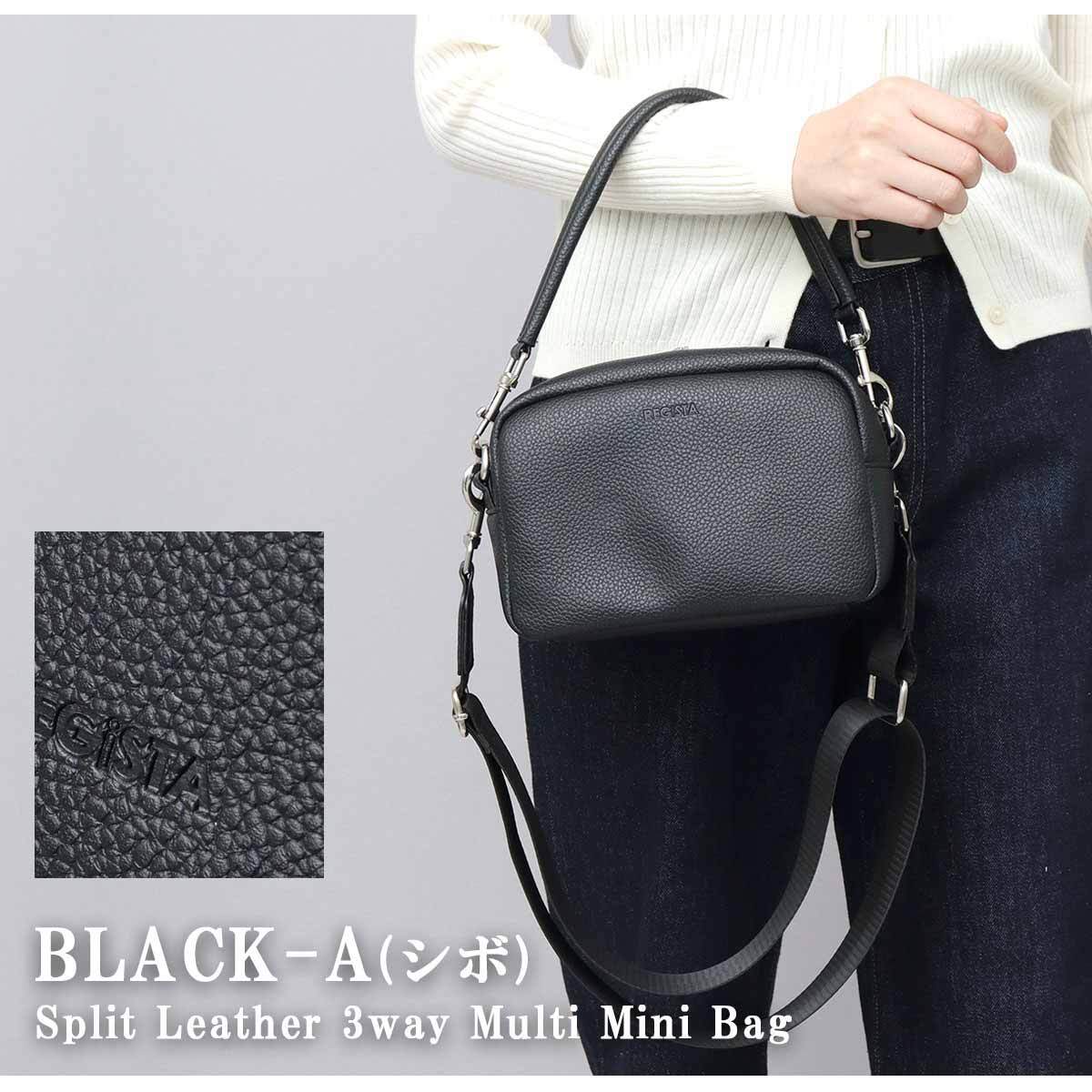 Bao bao  バッグ　ショルダー／クラッチ　3way JOYA（ジョヤ） クラッチバッグ メンズ 結婚式 本革 小さめ 3way