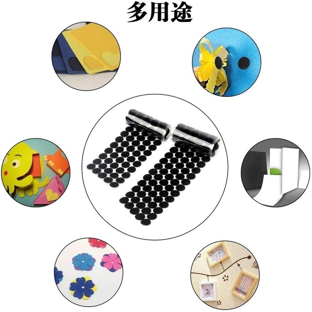 丸型 面ファスナー 両面テープ マジックテープ 両面テープ 接着ドット DIY用 家庭用 業務用 直径20mm 100ペア粘着シール (オープン)