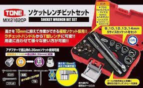 HAZET 1/2SQ 916HPS ファインピッチラチェット クイックリリース HAZET 1/2SQ 916HPS ファインピッチラチェット クイックリリース