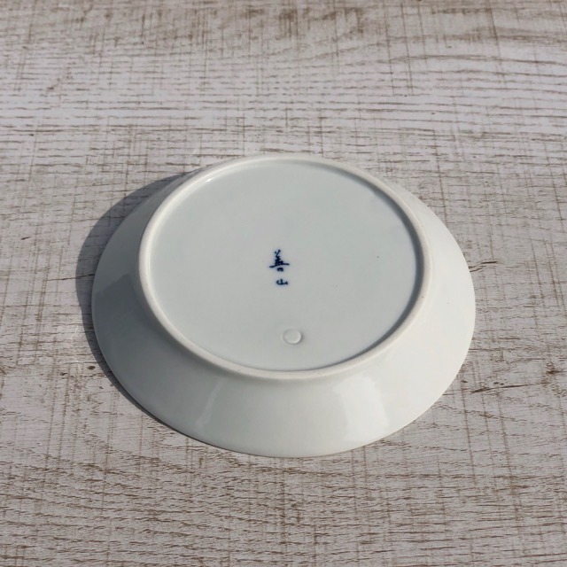 【波佐見焼】【中善】【アラベスク】【プレートS】11.5cm 植物柄 唐草模様 小皿 醤油皿 波佐見焼 おしゃれ 大人　カラフル　かわいい