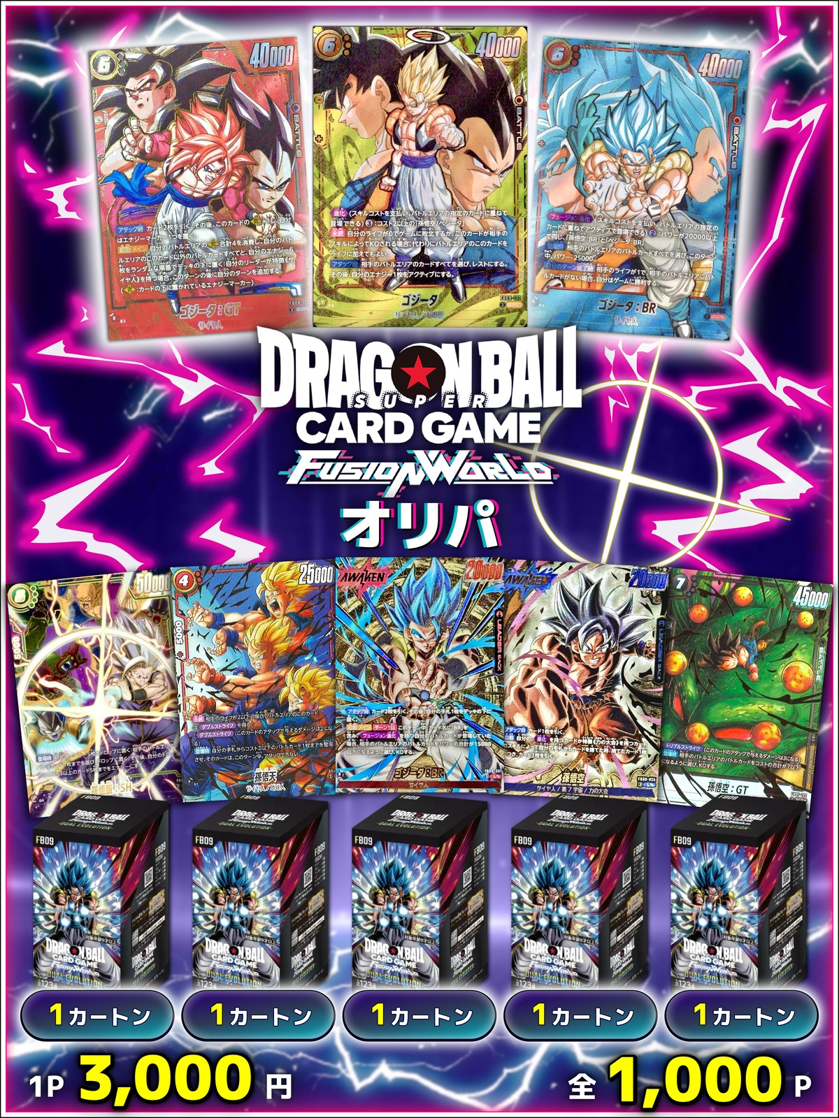 568b2d5d25e52cb190d821ce1ae985 