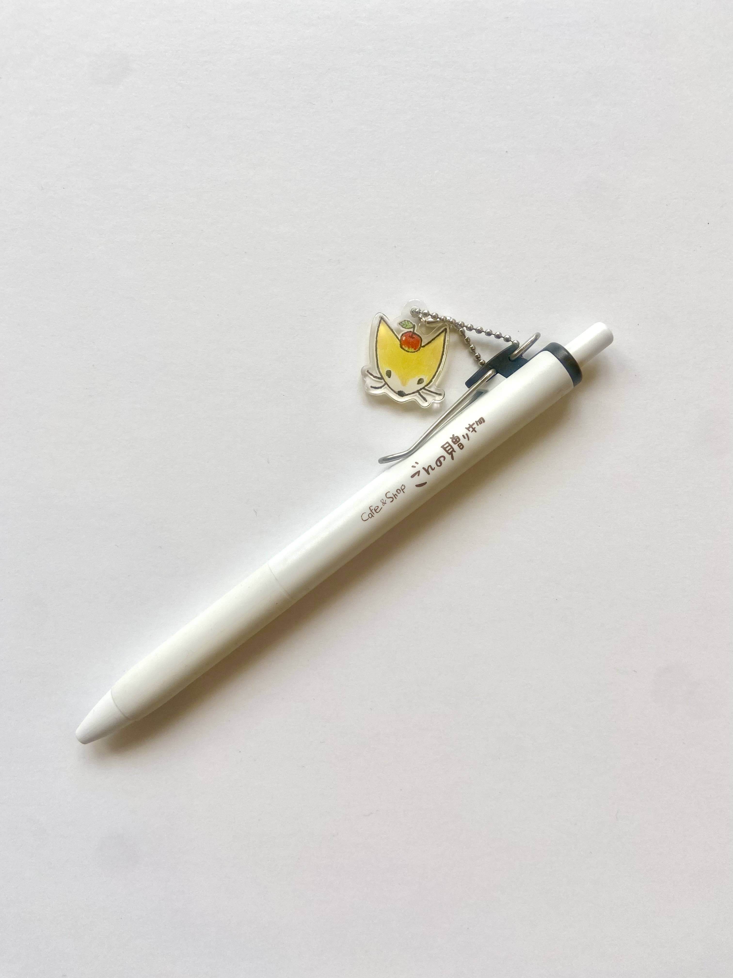オリジナル きつねチャーム付きボールペン | ごんの贈り物