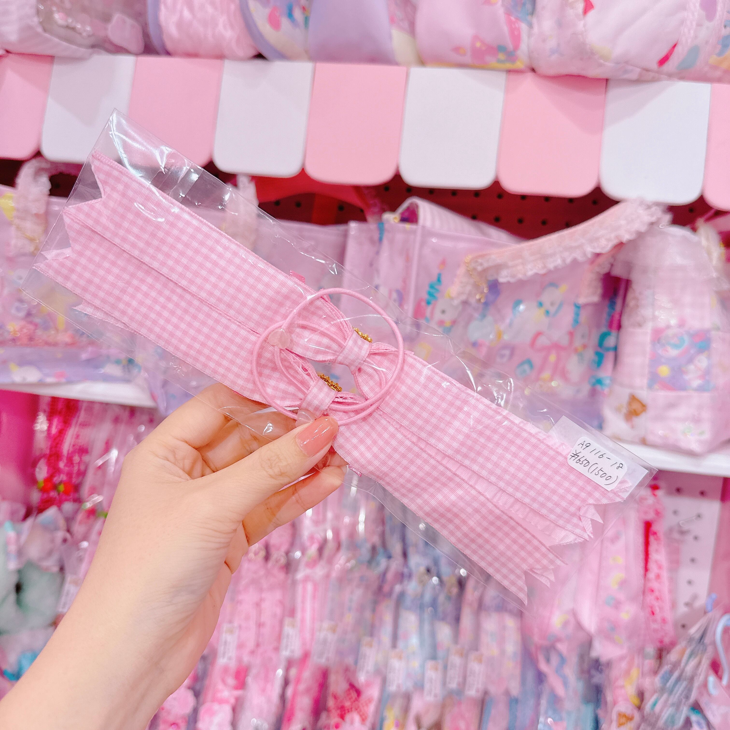 【A9】116-18ポニーオーミニヘアゴムセット