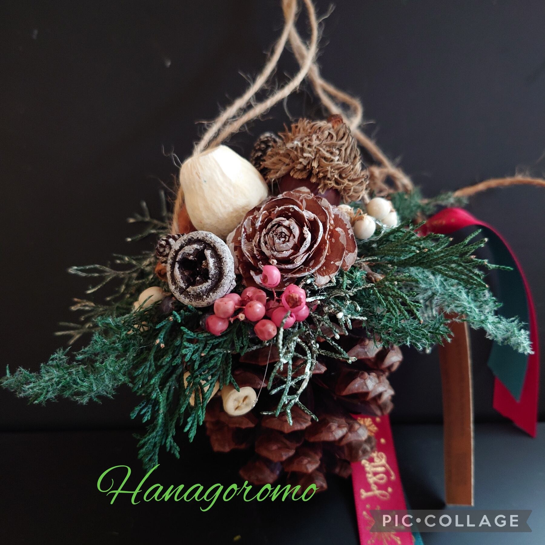 松ぼっくりXmasアレンジ | Hanagoromo