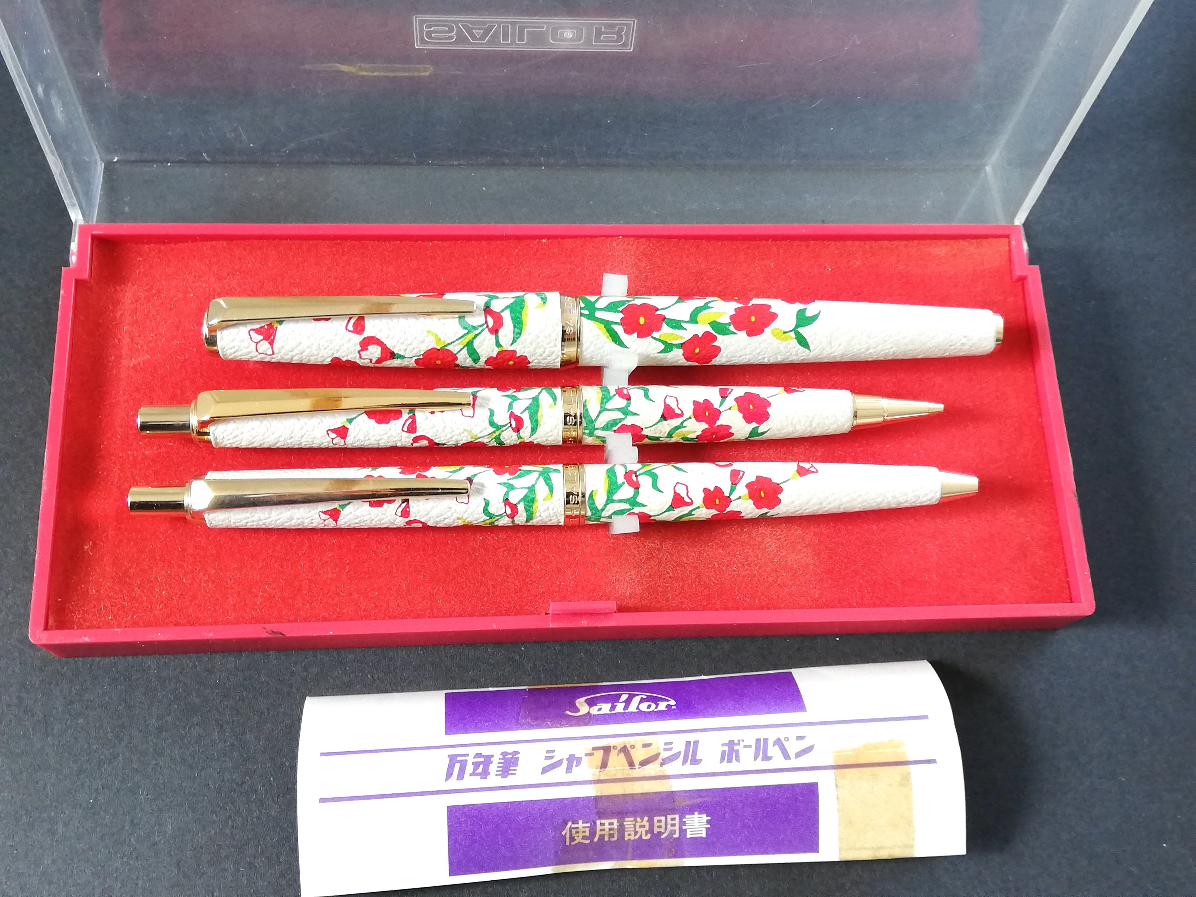 セット販売】'70s セーラー万年筆 レザー SAILOR LEATHER （細字） 18K