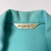 伊太利屋 イタリヤ マリン刺繍 ジップアップ ジャケット 11/アクアブルー