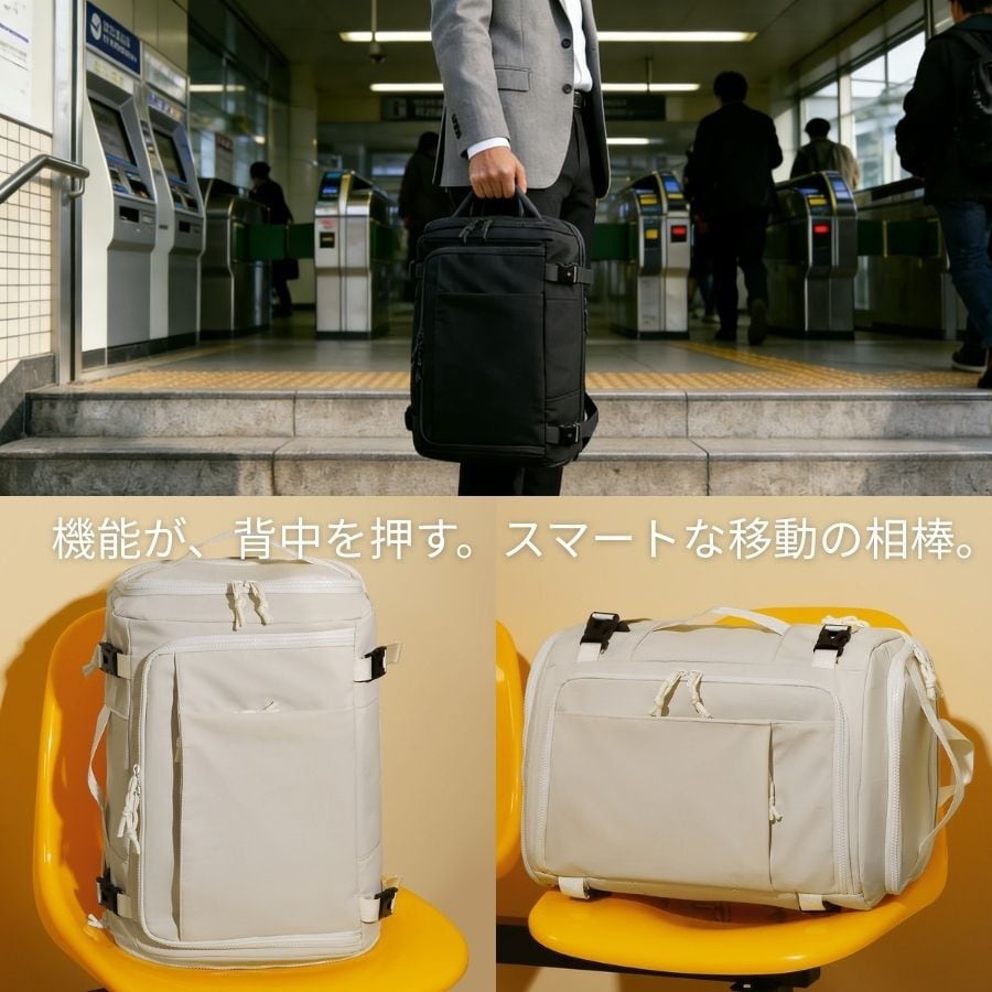 拡張式！ビジネスリュック 拡張 リュックサック バックパック メンズ