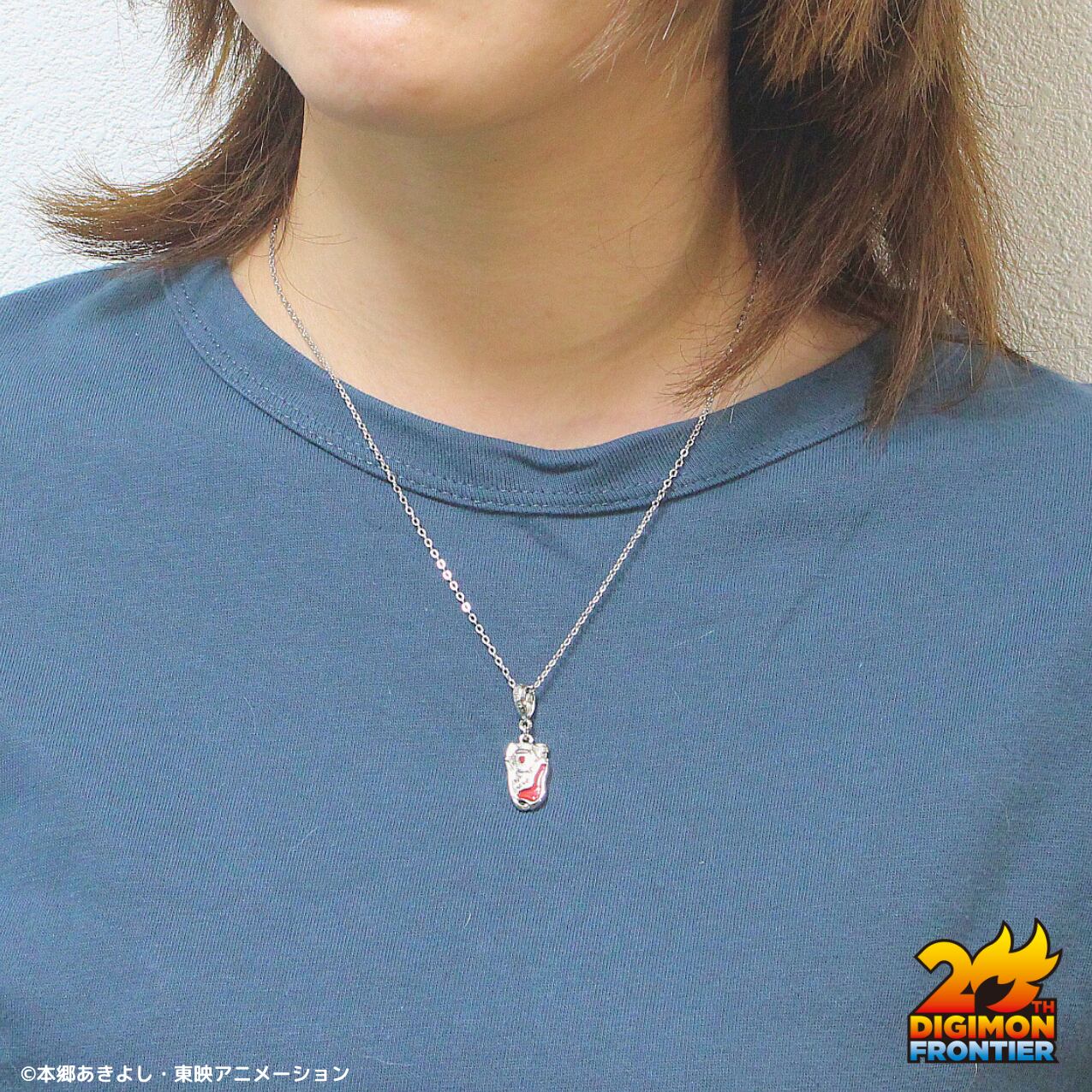 ネックレス] デジモンフロンティア 木村輝一 | つむぎデザイン