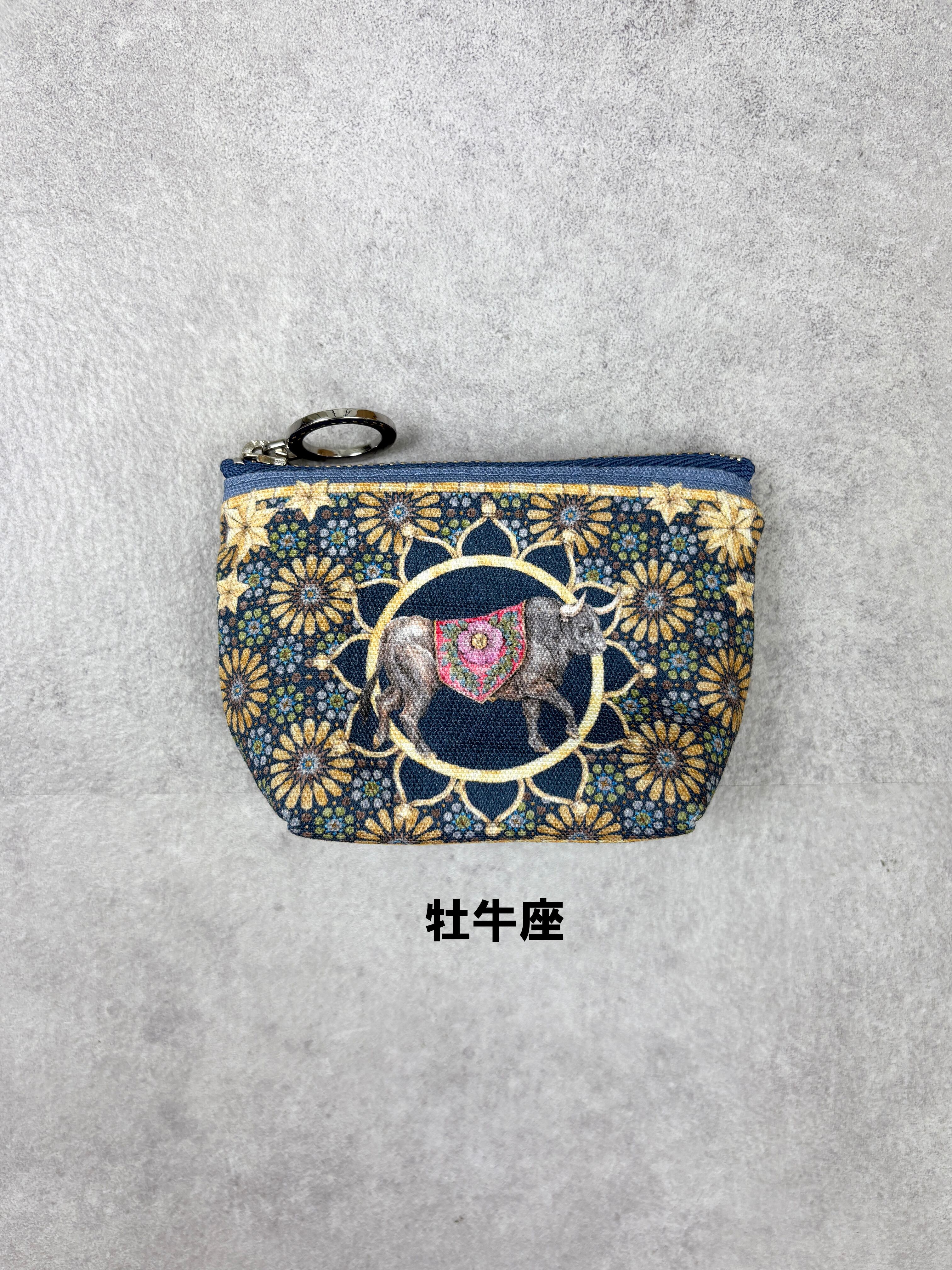 限定】プリントマイクロポーチ星座シリーズ | sampo
