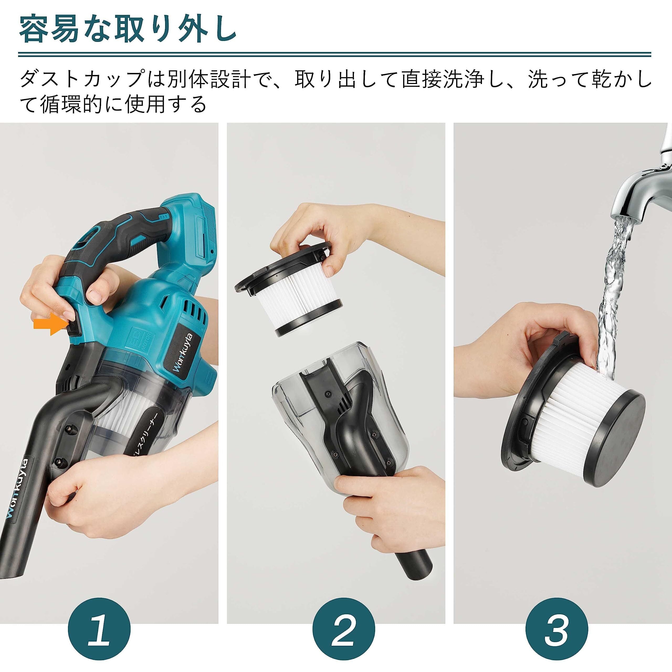 多機能コードレスクリーナーLEDライト＆5ノズル付き