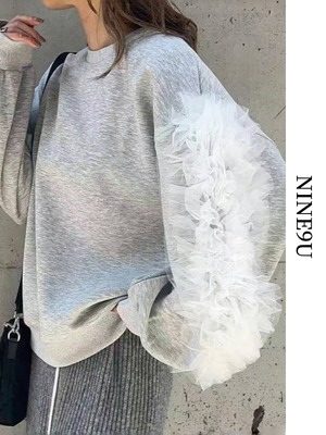 tulle-frill ovresize round-neck pullover 3color【NINE-T0153】