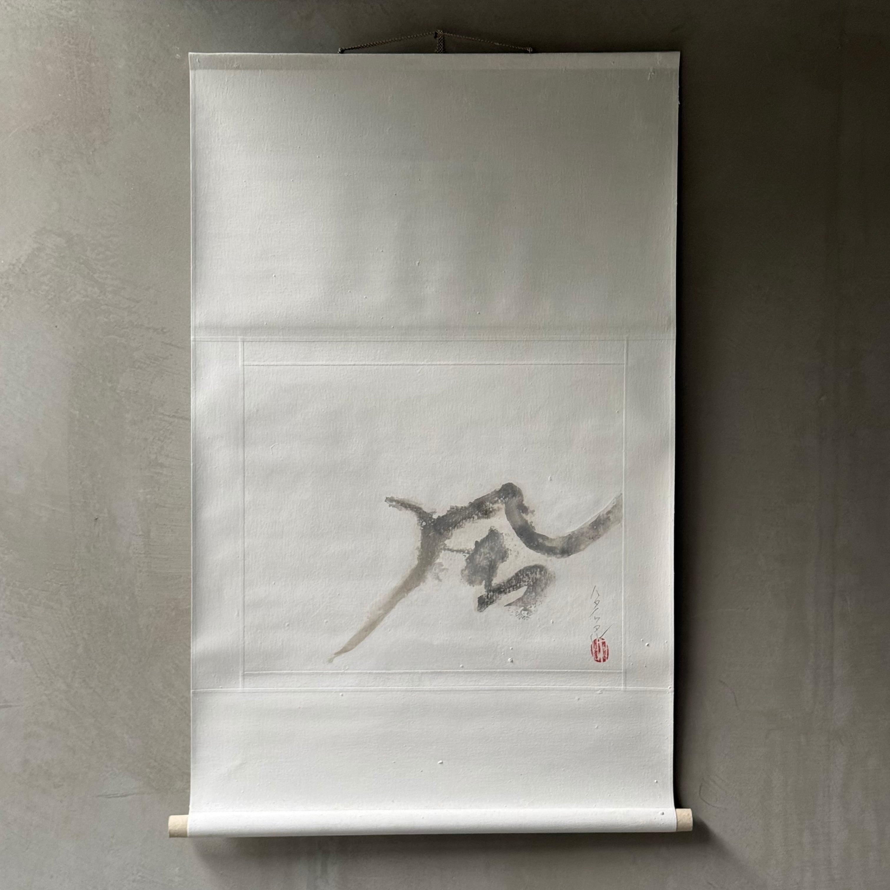 紙漉キハタノ 敷板 360 × 450 | gallery 一白