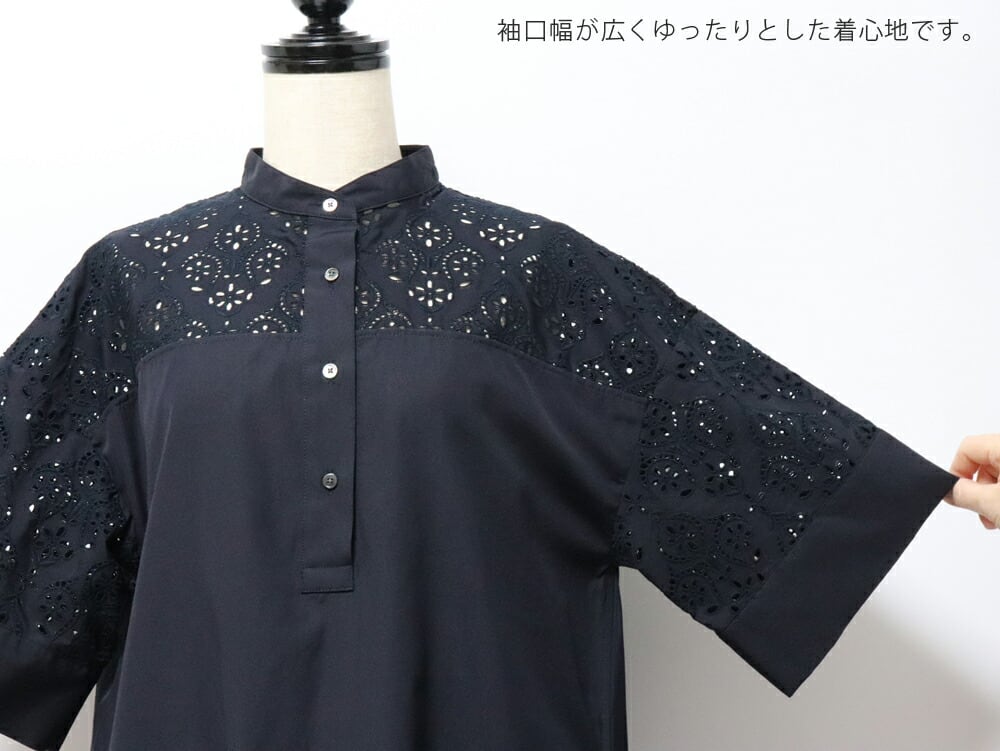 新品未使用✨TICCAブラック レース半袖シャツワンピース TICCA(ティッカ) 24S/S レース半袖シャツワンピース | 大阪・北摂