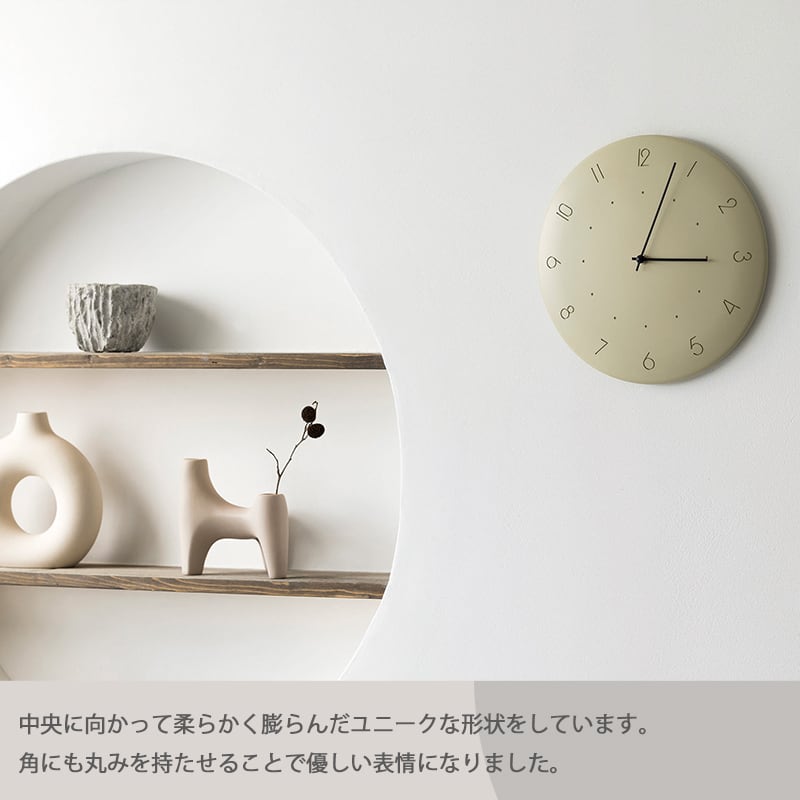 時計 壁掛け時計 おしゃれ モダン シンプル かわいい ウォールクロック