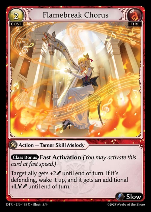 【DTR】：Flamebreak Chorus / DTR-118