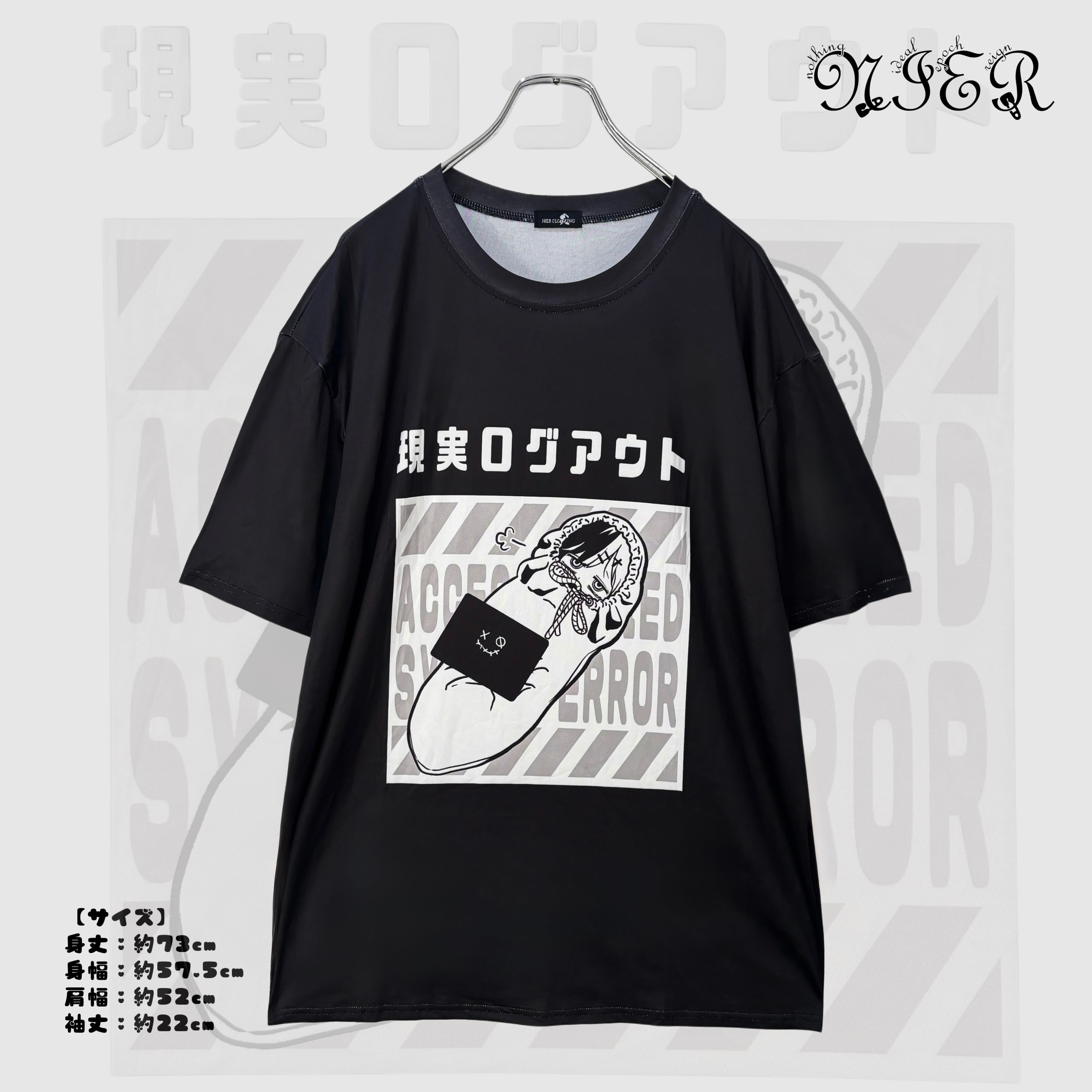 character collection | NIER CLOTHING