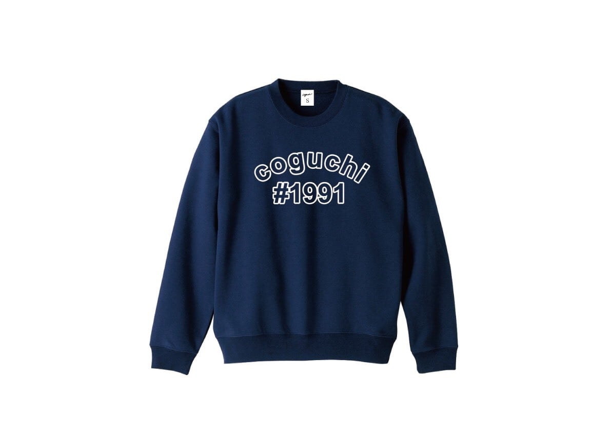 coguchi #1991 sweat (NVY)