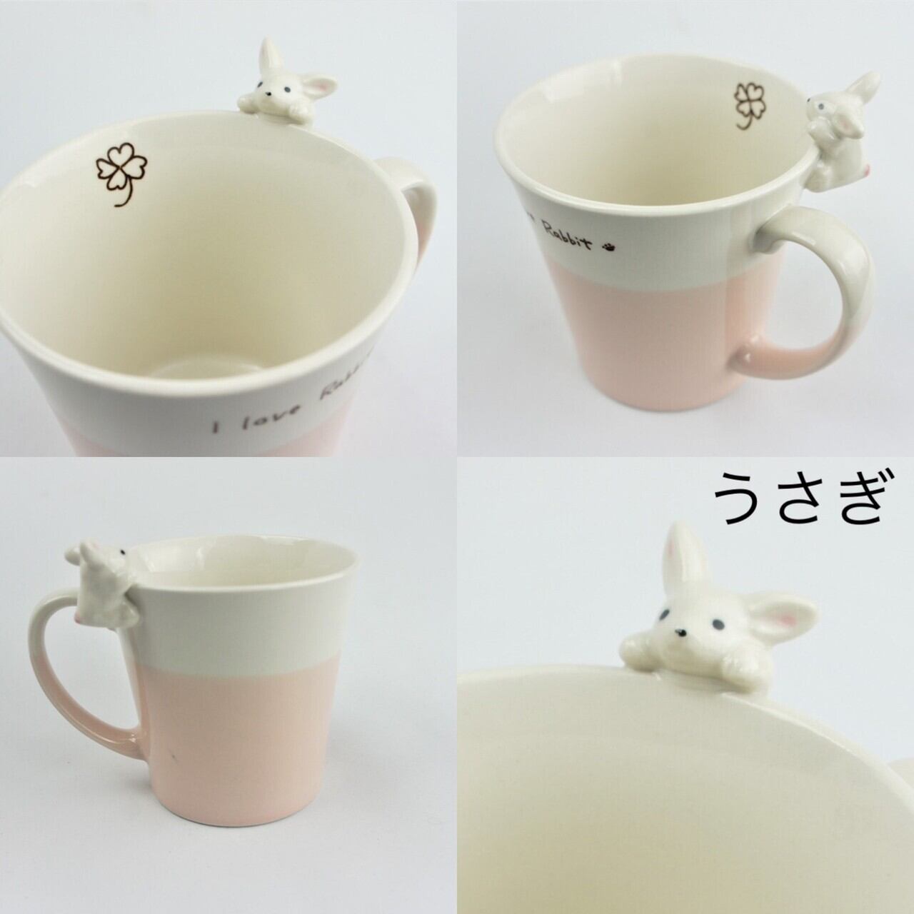 白磁のぐい呑 奥川俊右衛門 未使用 有田焼 俊右衛門の青白磁