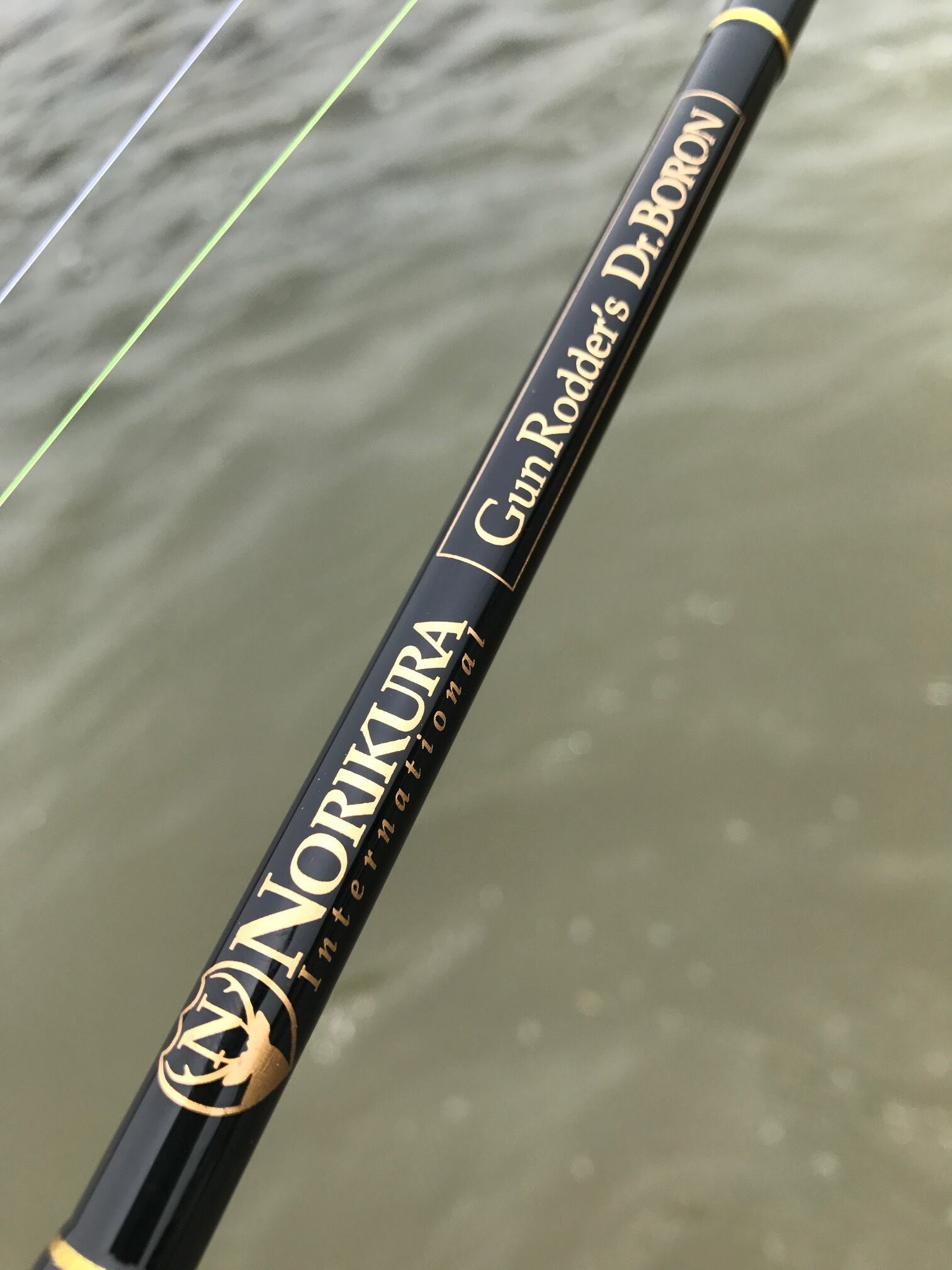 Dr. Boron Pluggin' Baitcast 81XH 紅 | saurusjunior