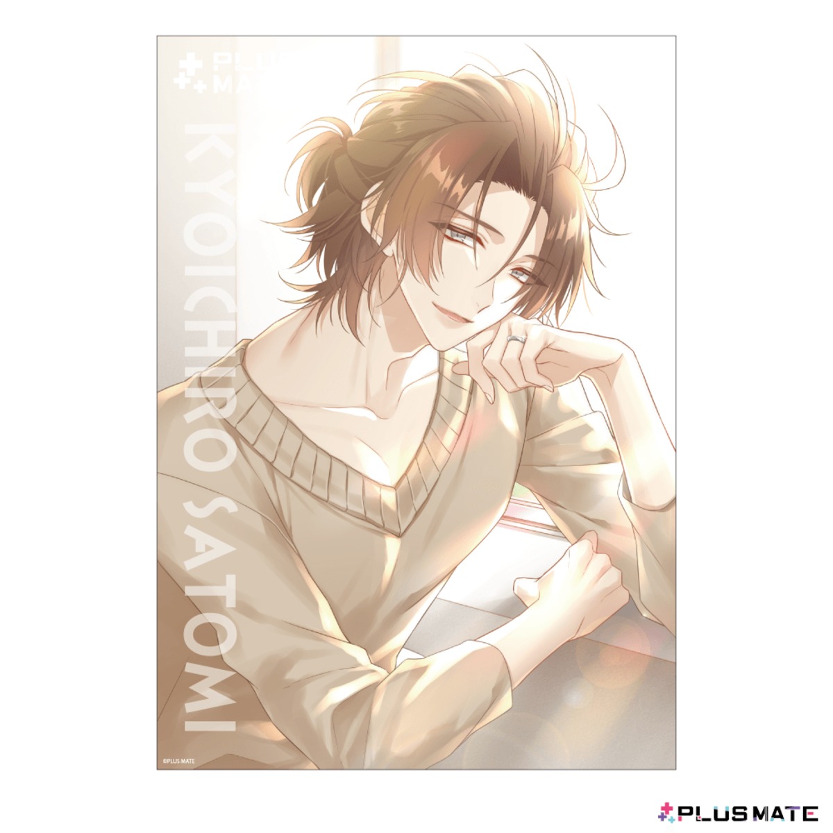 PLUSMATE クリアポスター【里見】 | PLUSMATE × ニジカレ OFFICIAL STORE