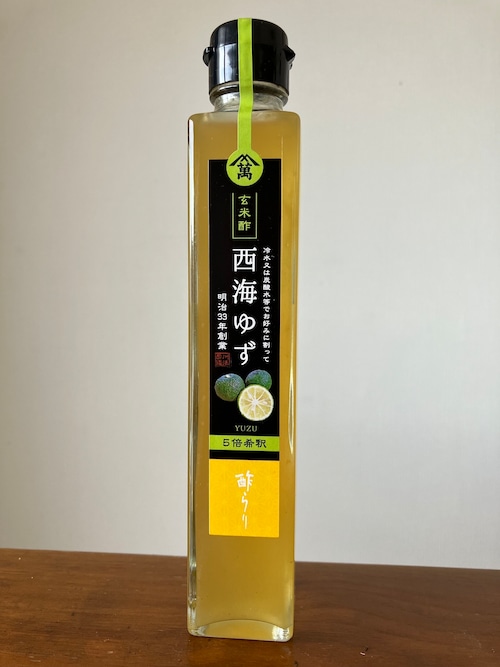 川添酢造 飲む玄米酢 西海ゆず(希釈用) 200ml