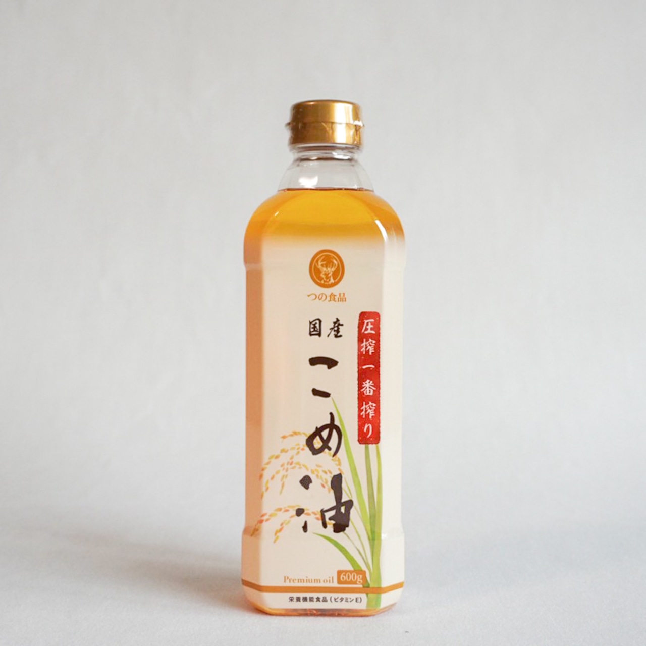 圧縮一番搾り国産米油 600g